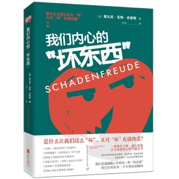 �҂���(n��i)�ĵġ��Ė|����