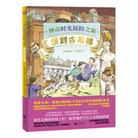 �ص���ϣ�D