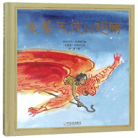 ������ʹ�ĳ��