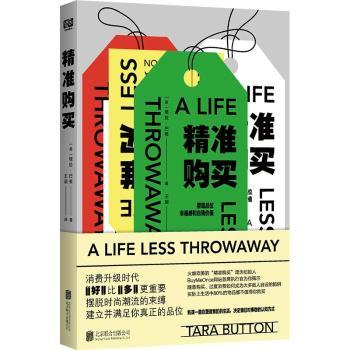 ����(zh��n)ُ�I