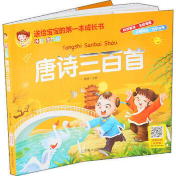 �ͽo�����ĵ�һ�����L������Ԋ�����ף�ע�����L�棩