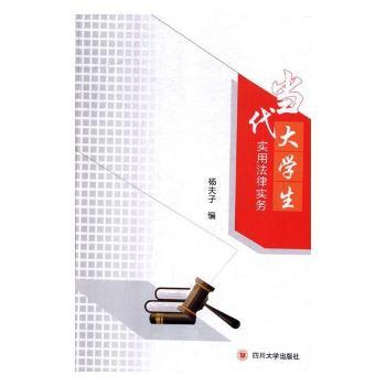 ��(d��ng)����W(xu��)����(sh��)�÷��Ɍ�(sh��)��(w��)