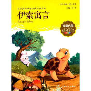 ����Ԣ�� С�W(xu��)���Z�����n��(bi��o)�؂� ע�����L��