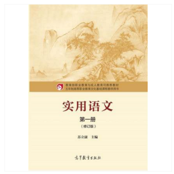 ��(sh��)���Z(y��)�ģ���һ��(c��)������ӆ�棩