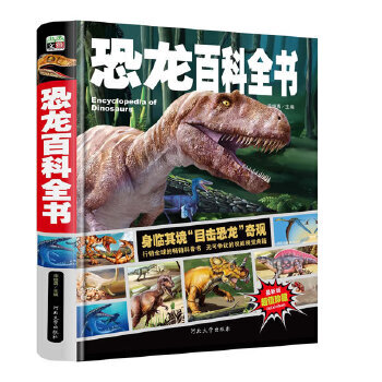 �����ٿ�ȫ��