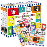 STEM����ļ�ͥ�ƌW(xu��)�����