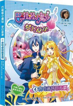 ������Сħ�ɉ�������.