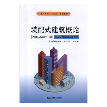 �b��ʽ������Փ