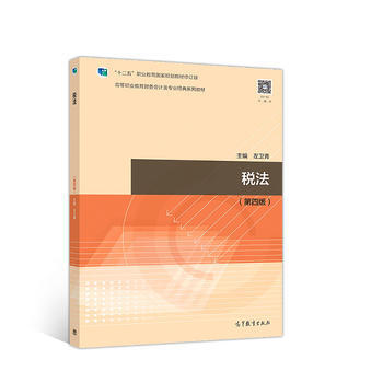 ���������İ棩