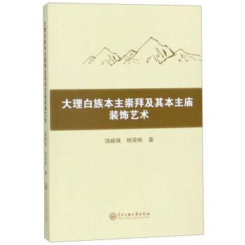 �������屾����ݼ��䱾���R�b�ˇ�g(sh��)