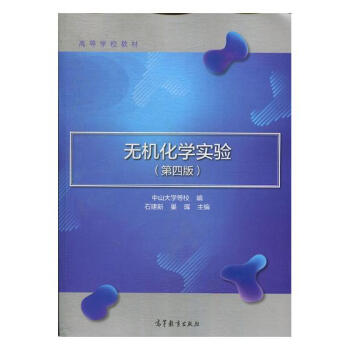 �o(w��)�C(j��)���W(xu��)��(sh��)�(y��n)����4�棩