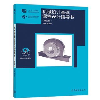 �C(j��)е�O(sh��)Ӌ(j��)���A(ch��)�n���O(sh��)Ӌ(j��)ָ��(d��o)��