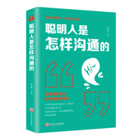 ���������Ӝ�ͨ��