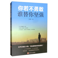 �������¸��l�����(ji��n)��(qi��ng)