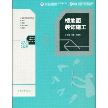 �ǵ����b�ʩ��