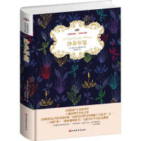 ɳ�l(xi��ng)���b