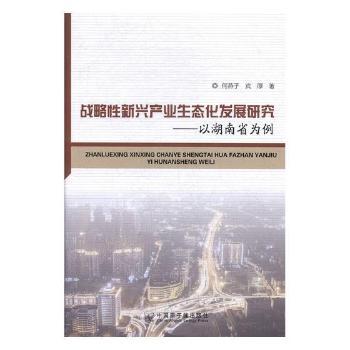 ��(zh��n)�������d�a(ch��n)�I(y��)���B(t��i)���l(f��)չ�о�