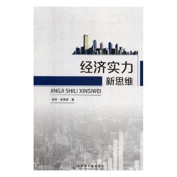 ��(j��ng)��(j��)��(sh��)����˼�S