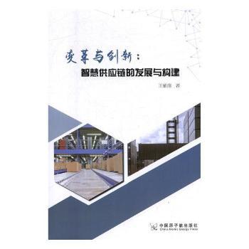 ׃���c��(chu��ng)��