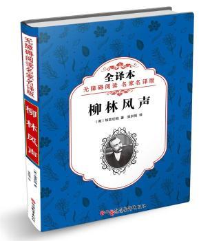 �����L(f��ng)