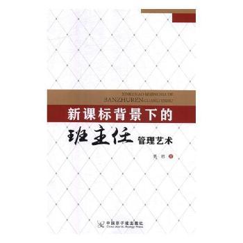 ���n�˱����µİ����ι���ˇ�g