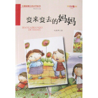 ׃��׃?n��i)��ċ��? name=