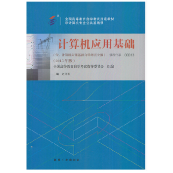 Ӌ(j��)��C(j��)��(y��ng)�û��A(ch��)