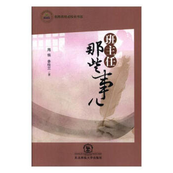  ��������Щ��