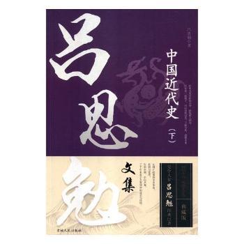 �Ї�(gu��)����ʷ