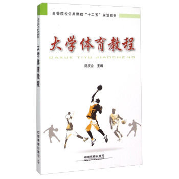 ��W(xu��)�w���̳�