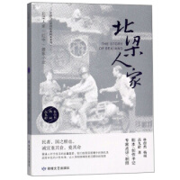 �����˼�