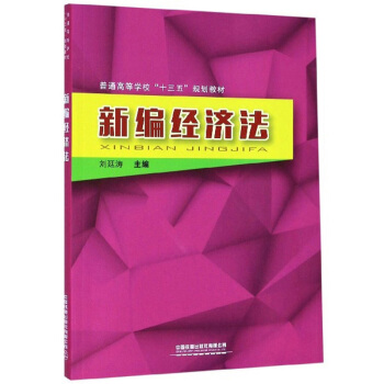 �¾���(j��ng)����