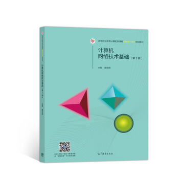 Ӌ��C�W(w��ng)�j���g���A(��2��)