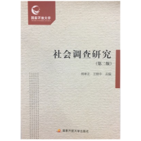 ����{(di��o)���о�