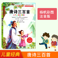 ��Ԋ�����ף�ע�����L�棩