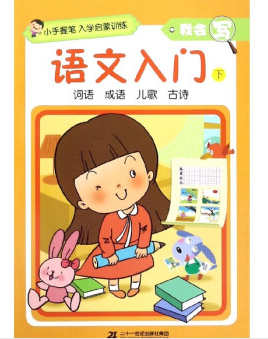 �Z�����T(��)