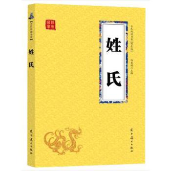 ��ȫ����x���ܡ����W��(j��ng)��--����