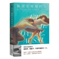 ������ԭ�ص���