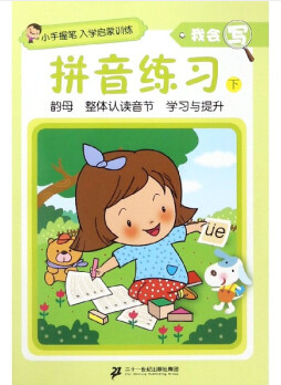 ƴ������(x��)(��)