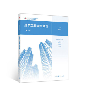 ���������(xi��ng)Ŀ�������ڶ��棩