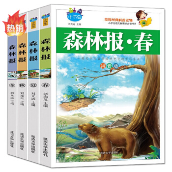 D-����ɫƴ���棩��С���x����ɭ�ֈ󴺡��ġ������ȫ�ăԣ�