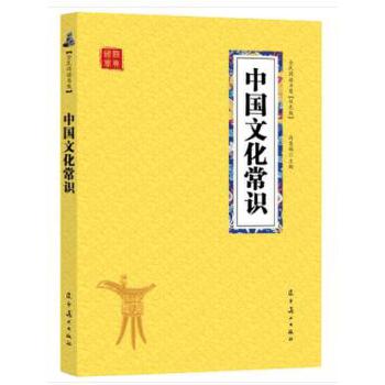 ��ȫ����x���ܡ����W(xu��)��(j��ng)��--�Ї��Ļ����R