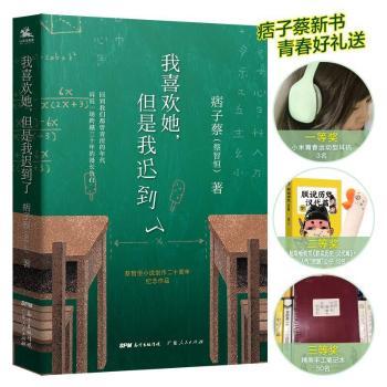 ��ϲ�g�����������t����