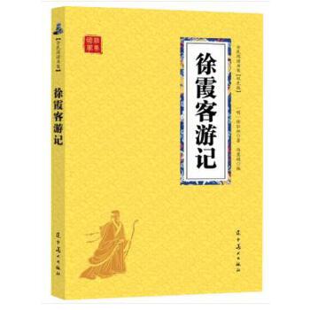 ��ȫ����x���ܡ����W(xu��)��(j��ng)��--��ϼ����ӛ