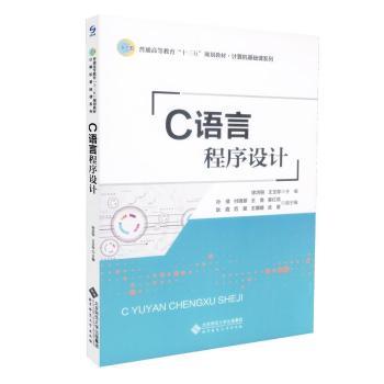 C�Z�Գ����O(sh��)Ӌ