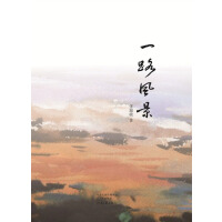 һ·�L(f��ng)��