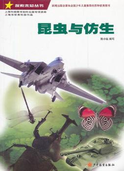 ���x�c����