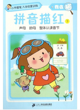 ƴ����t(��)