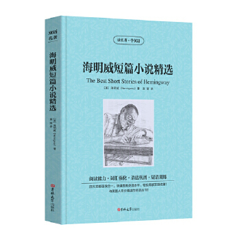 �x�����WӢ�Z����������ƪС�f���x