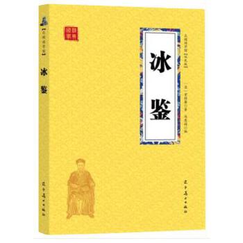 ��醇�(gu��)�W(xu��)�^--���b